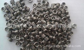 蘇州明輝五金交電緊固件與連接件產品列表及零售服務