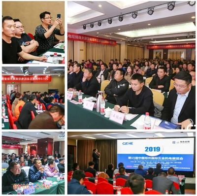 2019年五金展前瞻 洞悉零售新趨勢，先睹為快引領行業新風向